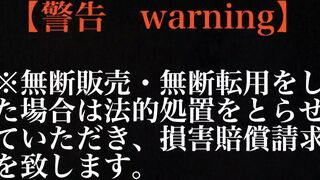 操服で‥彼氏以外の精液2回連続で子宮にぶち込まれる？！教室の地味子がアヘ声で懇願、メスになる瞬間
